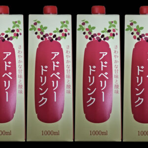 アドベリードリンク