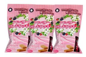 アドベリー サンドクッキー