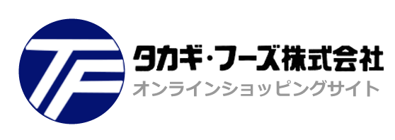 オンラインショッピング